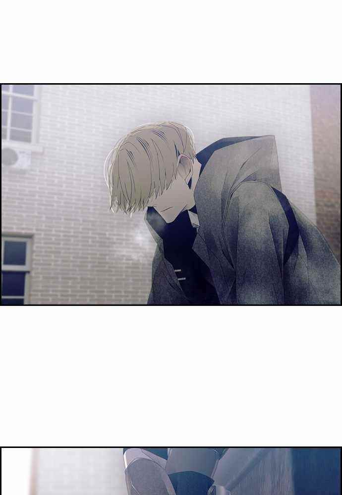 TACIT Chapter 38 - Page 9