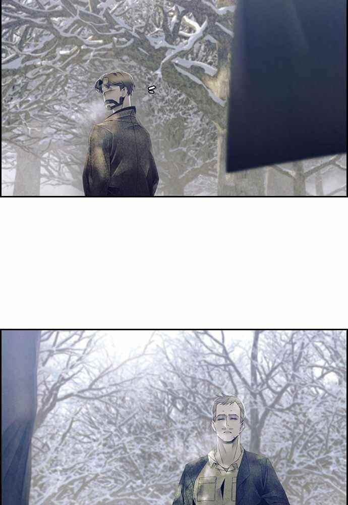 TACIT Chapter 44 - Page 25