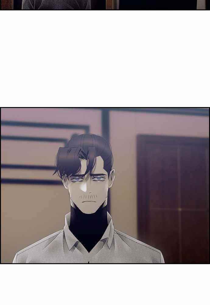 TACIT Chapter 44 - Page 58