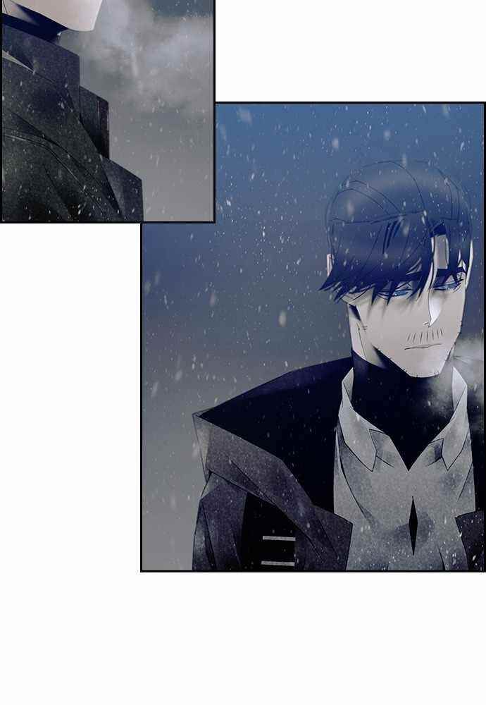 TACIT Chapter 44 - Page 64