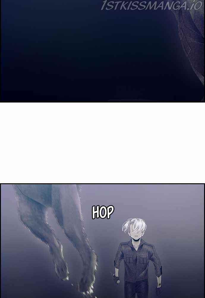 TACIT Chapter 48 - Page 24