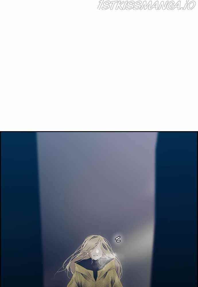 TACIT Chapter 48 - Page 5