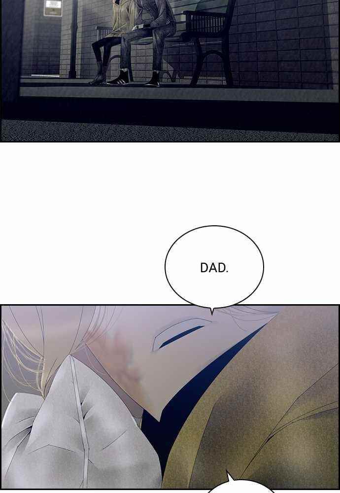 TACIT Chapter 49 - Page 23