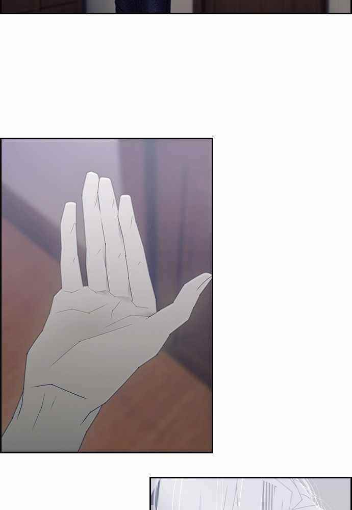 TACIT Chapter 49 - Page 63