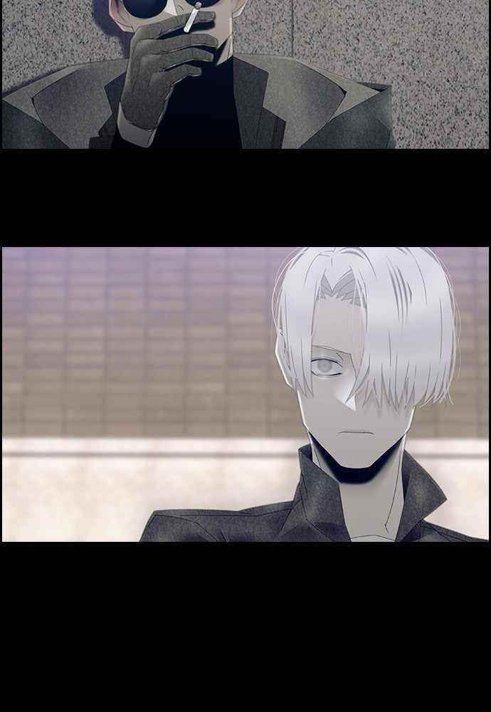 TACIT Chapter 49 - Page 67