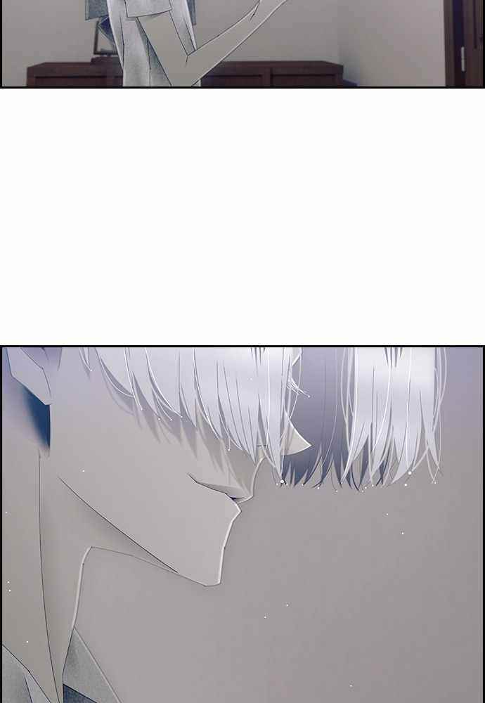 TACIT Chapter 49 - Page 72