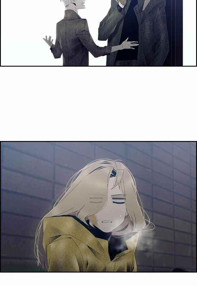 TACIT Chapter 50 - Page 33