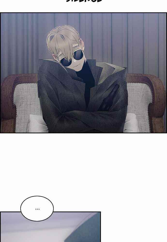 TACIT Chapter 50 - Page 54