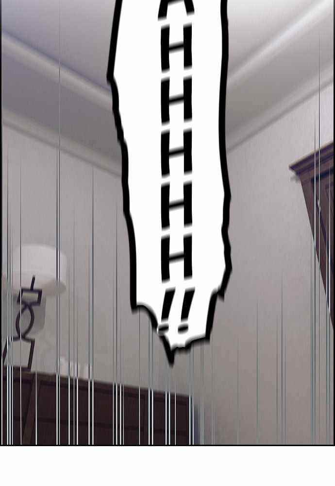 TACIT Chapter 50 - Page 64