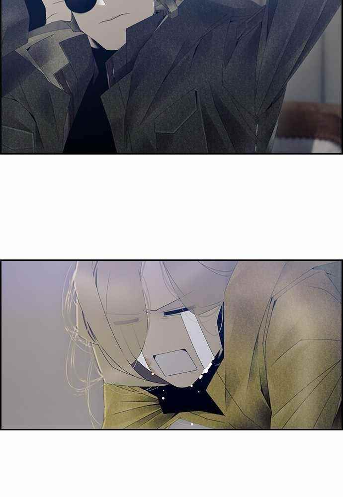 TACIT Chapter 50 - Page 67