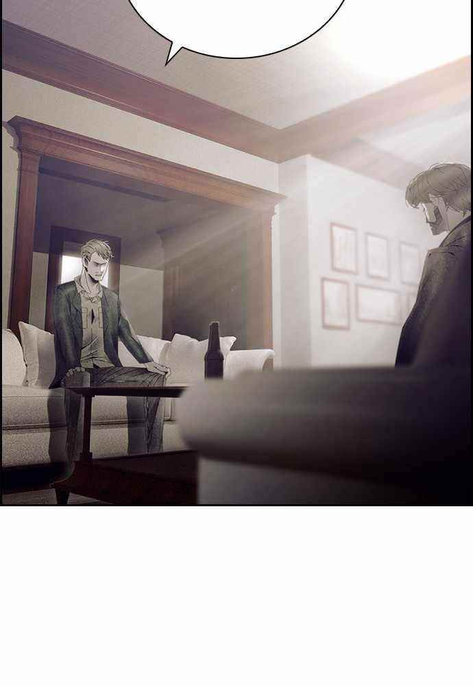 TACIT Chapter 50 - Page 7