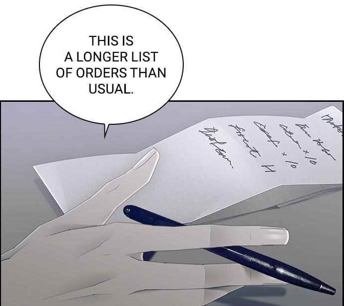 TACIT Chapter 52 - Page 1