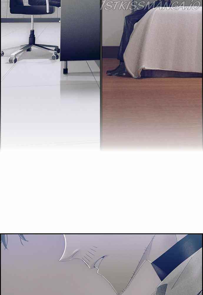 TACIT Chapter 52 - Page 29