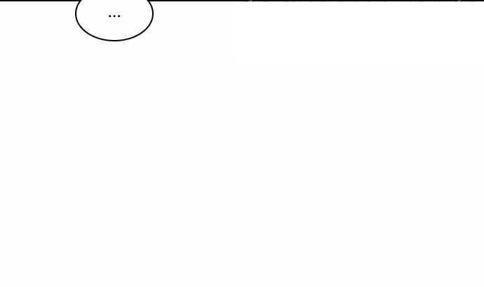 TACIT Chapter 60 - Page 51