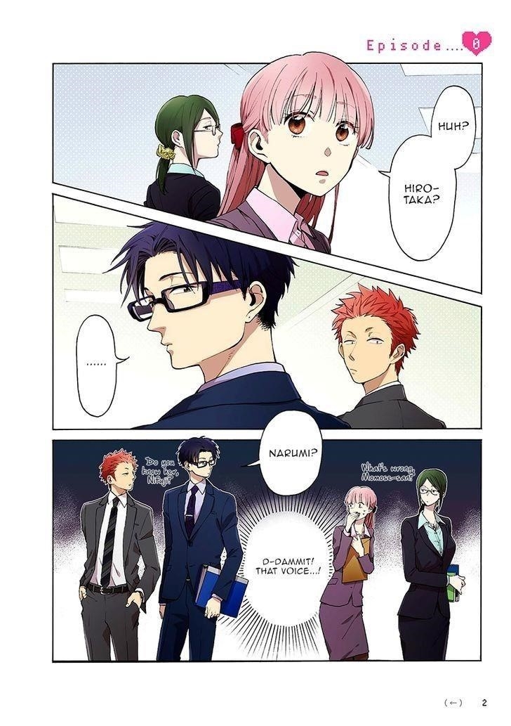 Wotaku Ni Koi Wa Muzukashii Chapter 0 - Page 4