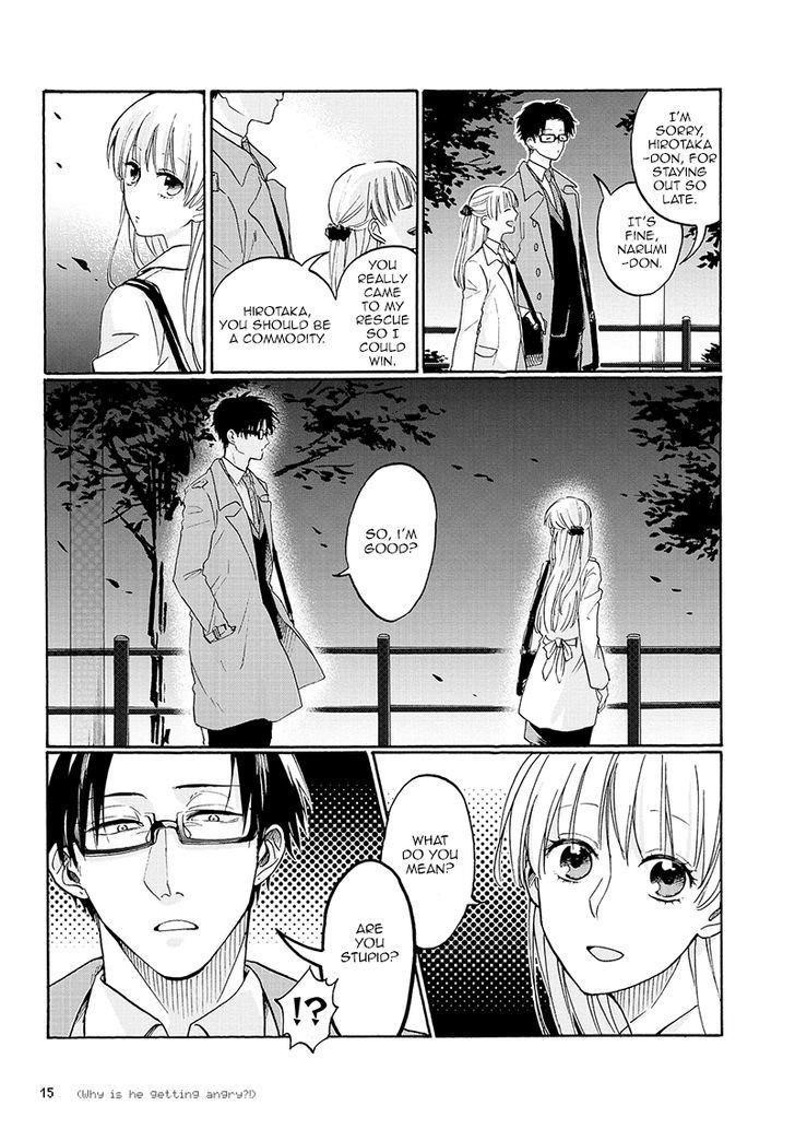 Wotaku Ni Koi Wa Muzukashii Chapter 1 - Page 10