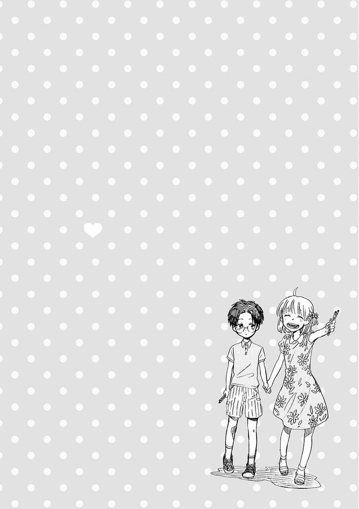 Wotaku Ni Koi Wa Muzukashii Chapter 1 - Page 15