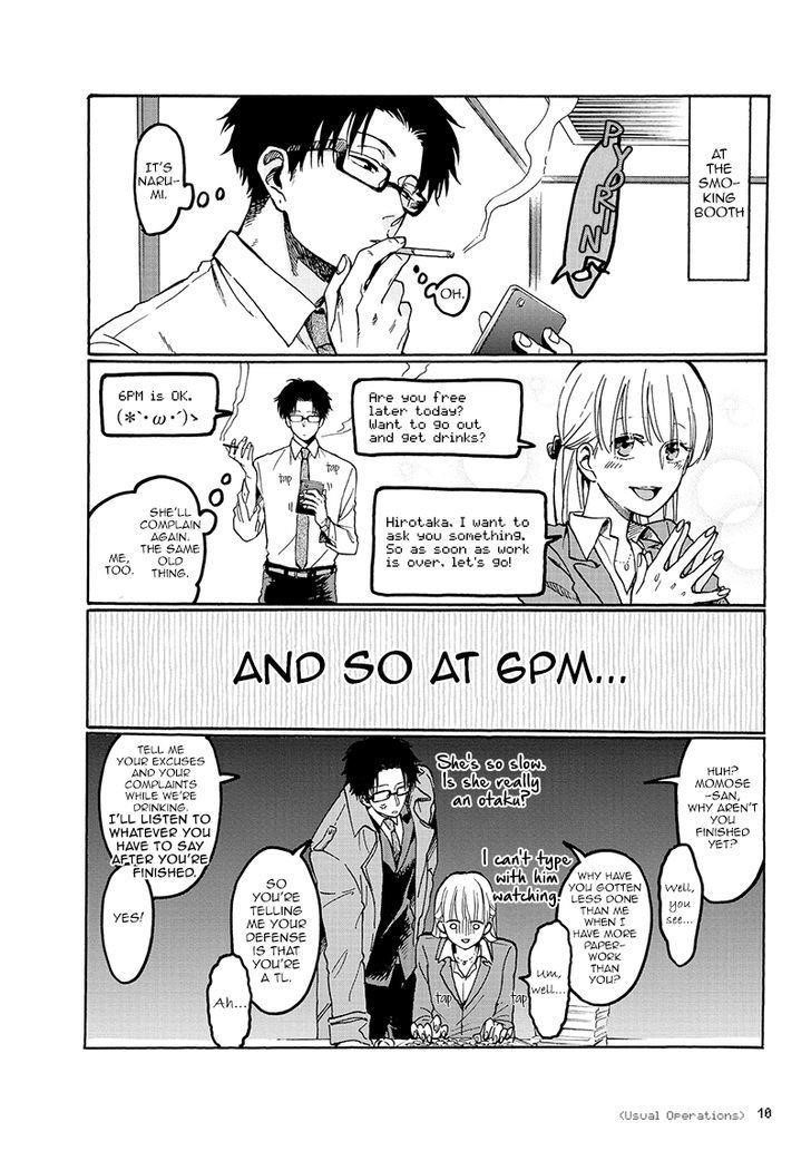 Wotaku Ni Koi Wa Muzukashii Chapter 1 - Page 5