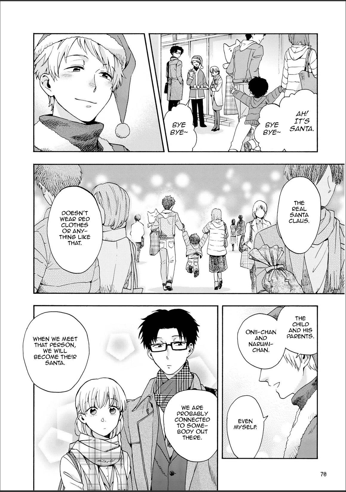 Wotaku Ni Koi Wa Muzukashii Chapter 10 - Page 10