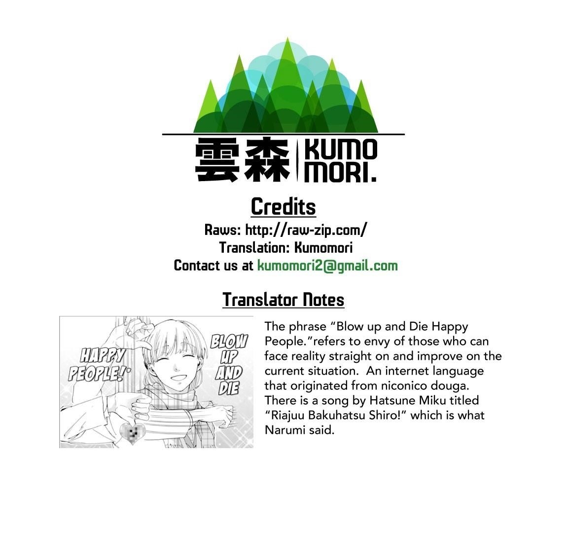 Wotaku Ni Koi Wa Muzukashii Chapter 10 - Page 3