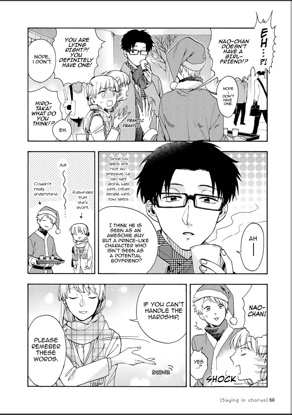 Wotaku Ni Koi Wa Muzukashii Chapter 10 - Page 8