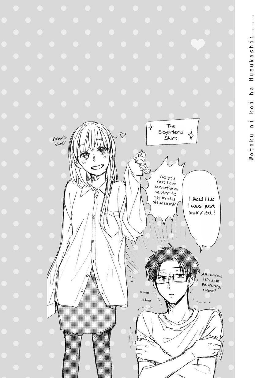 Wotaku Ni Koi Wa Muzukashii Chapter 12.5 - Page 9