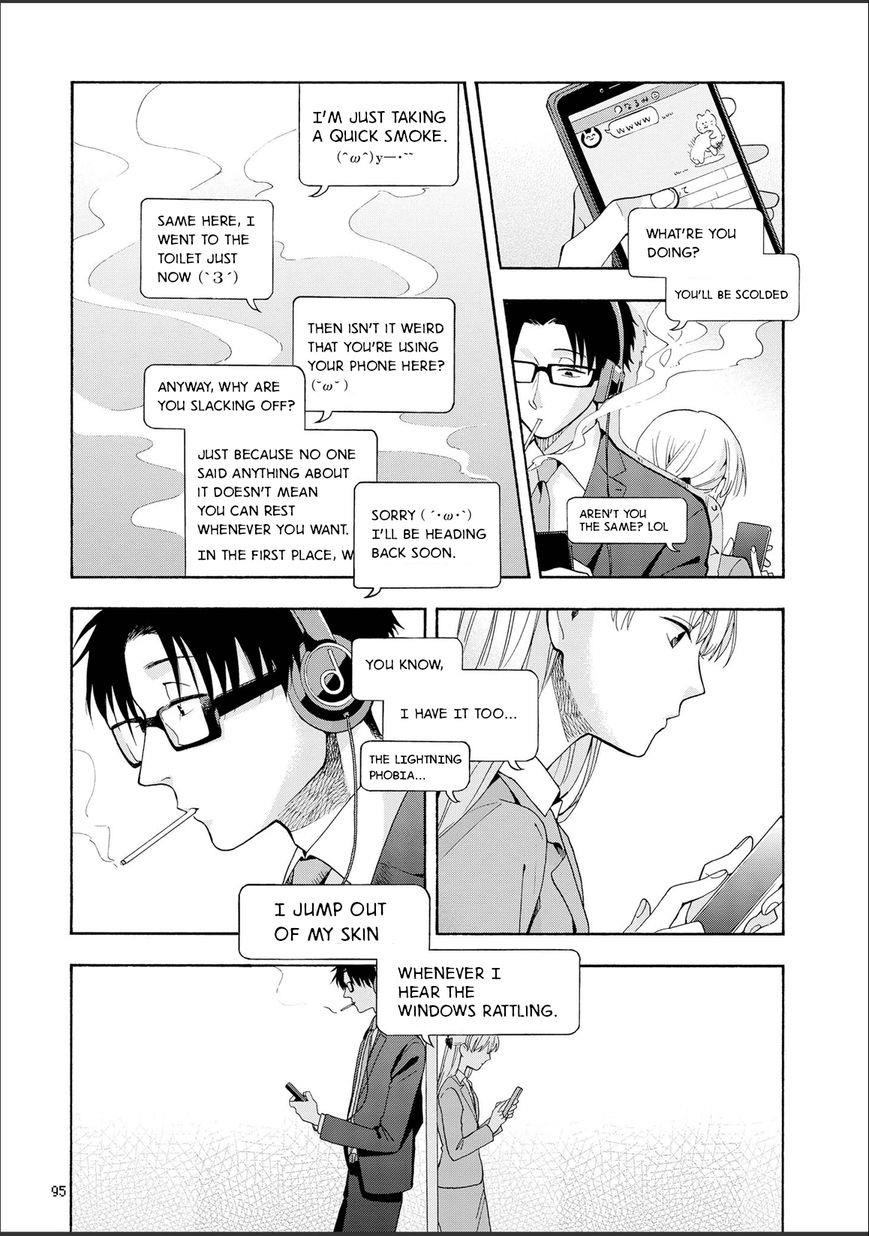 Wotaku Ni Koi Wa Muzukashii Chapter 12 - Page 12