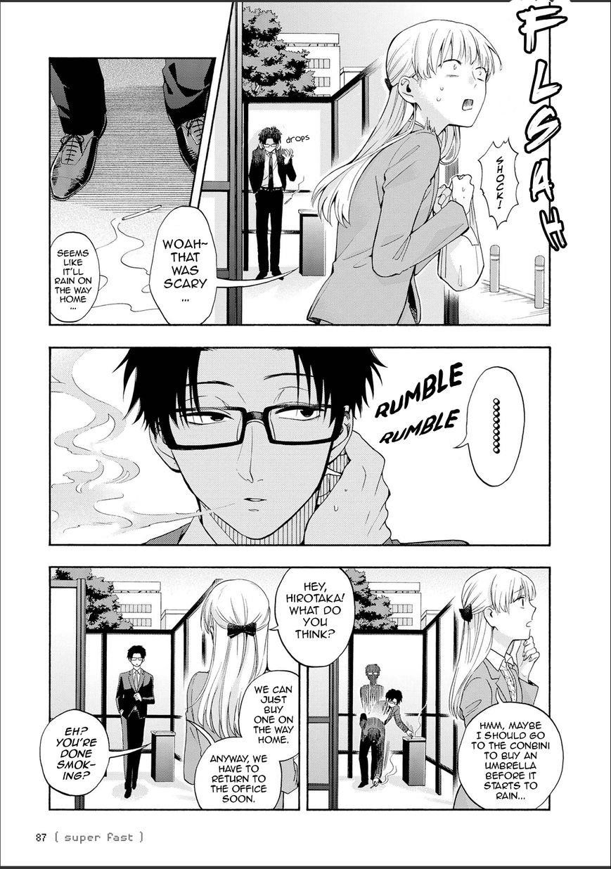 Wotaku Ni Koi Wa Muzukashii Chapter 12 - Page 4