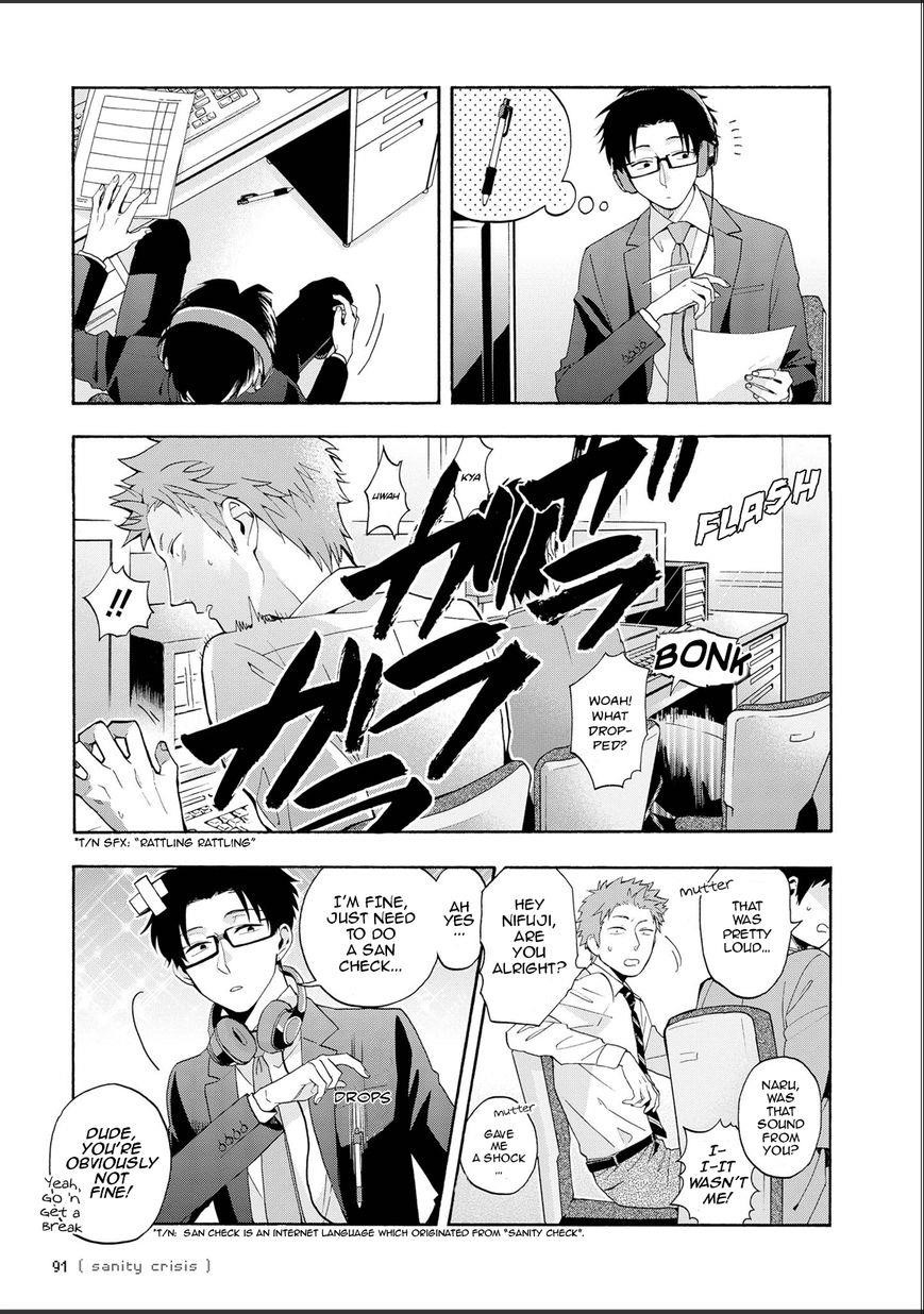 Wotaku Ni Koi Wa Muzukashii Chapter 12 - Page 8