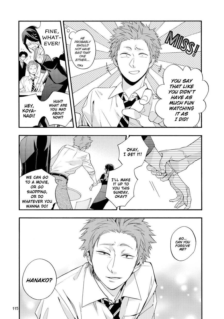 Wotaku Ni Koi Wa Muzukashii Chapter 13 - Page 6