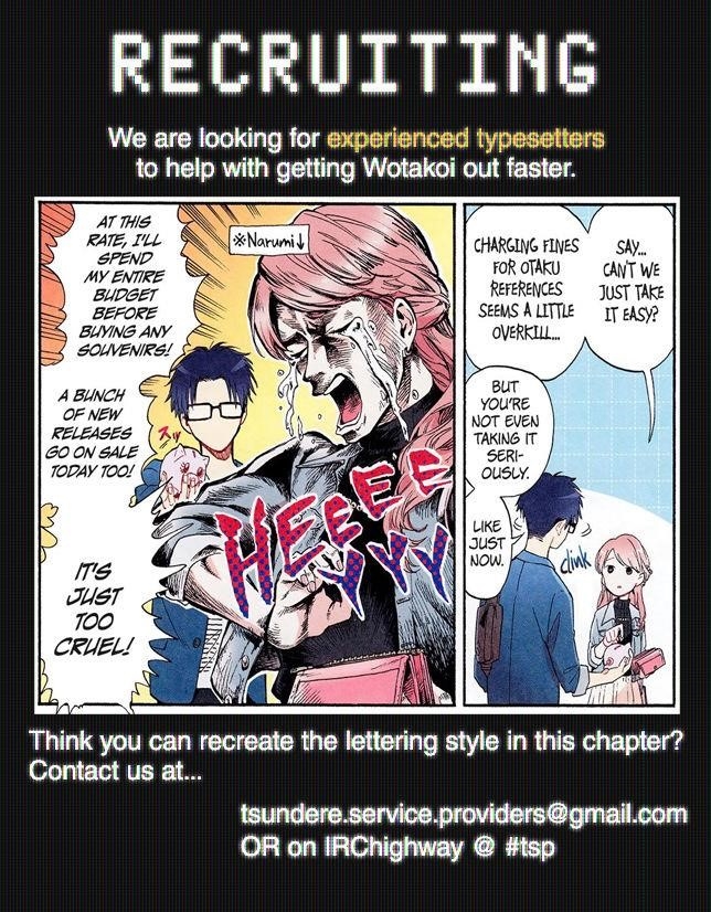 Wotaku Ni Koi Wa Muzukashii Chapter 14 - Page 12