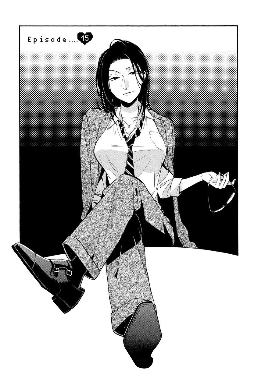 Wotaku Ni Koi Wa Muzukashii Chapter 15 - Page 1