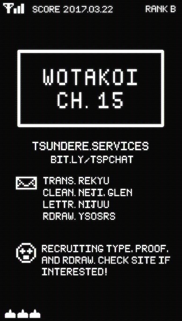 Wotaku Ni Koi Wa Muzukashii Chapter 15 - Page 10