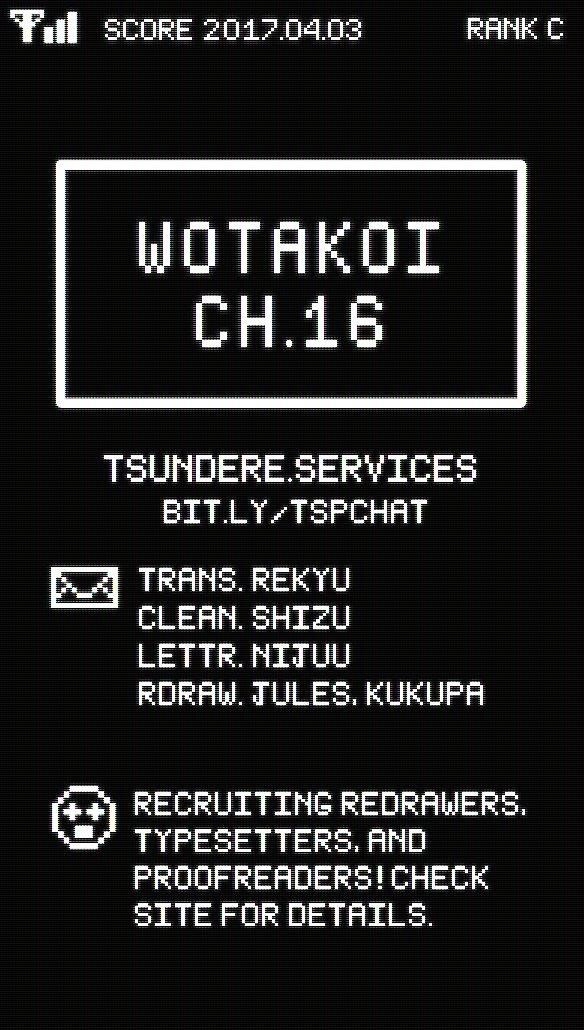 Wotaku Ni Koi Wa Muzukashii Chapter 16 - Page 11