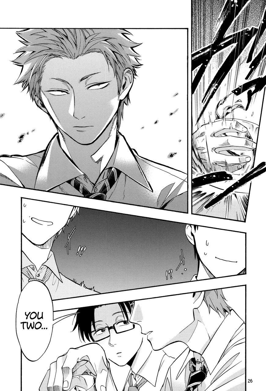 Wotaku Ni Koi Wa Muzukashii Chapter 16 - Page 8