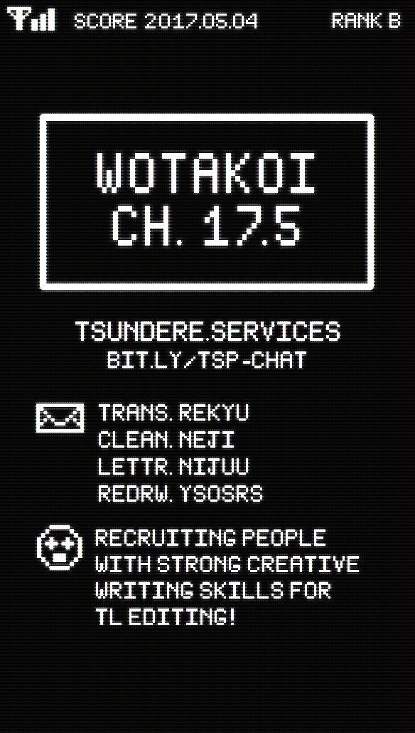 Wotaku Ni Koi Wa Muzukashii Chapter 17.5 - Page 12