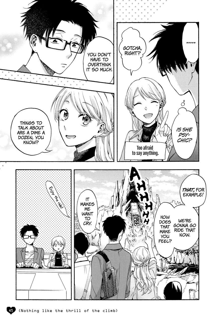 Wotaku Ni Koi Wa Muzukashii Chapter 17.5 - Page 5