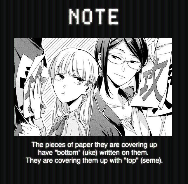 Wotaku Ni Koi Wa Muzukashii Chapter 17 - Page 14