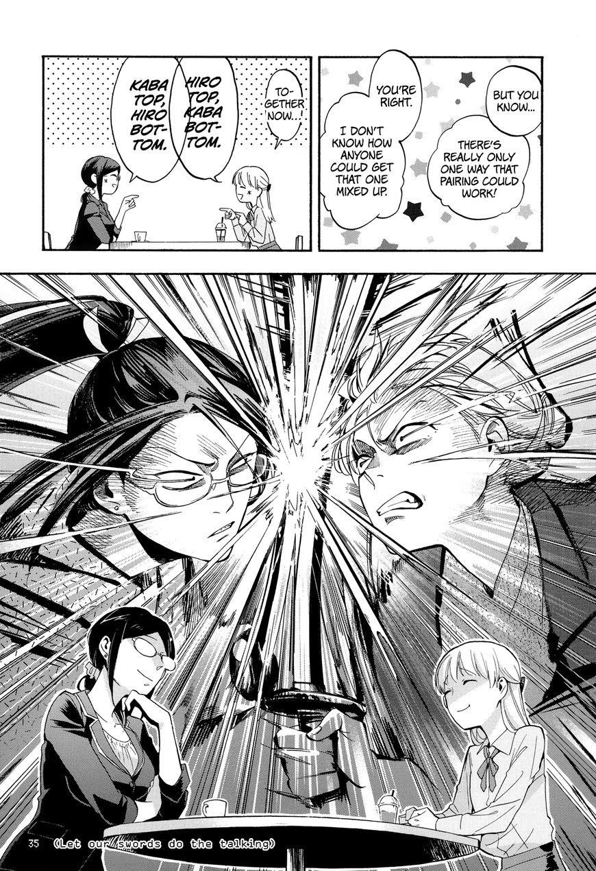 Wotaku Ni Koi Wa Muzukashii Chapter 17 - Page 7