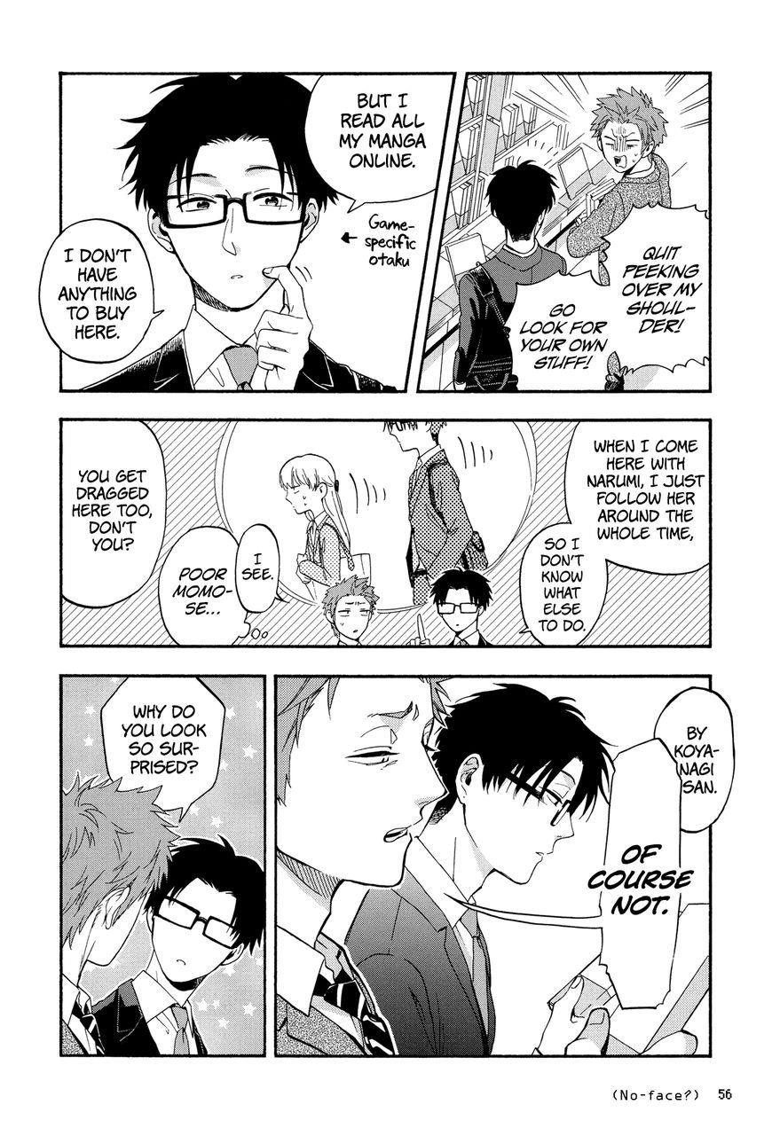 Wotaku Ni Koi Wa Muzukashii Chapter 18 - Page 6