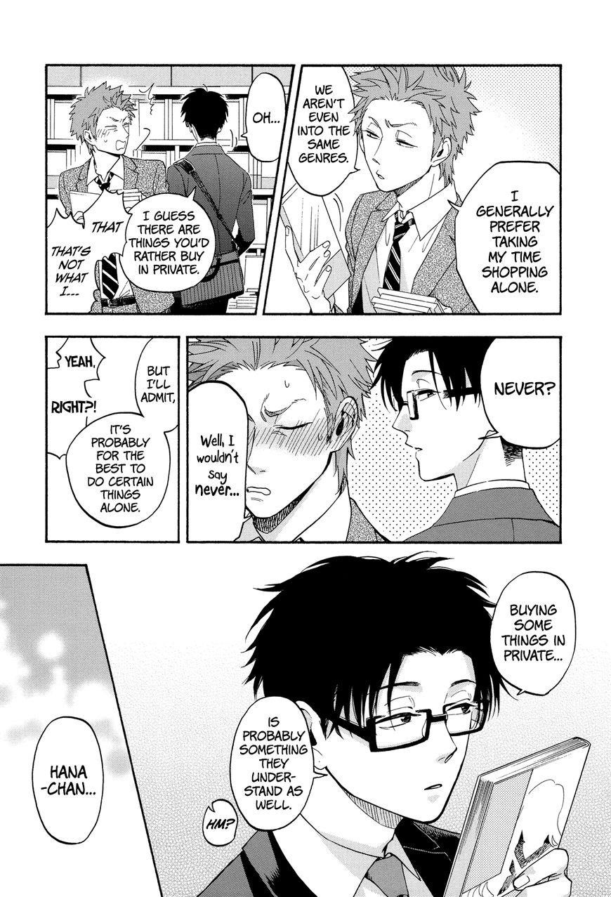 Wotaku Ni Koi Wa Muzukashii Chapter 18 - Page 7