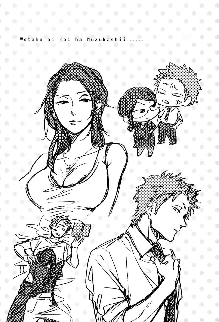 Wotaku Ni Koi Wa Muzukashii Chapter 19 - Page 11