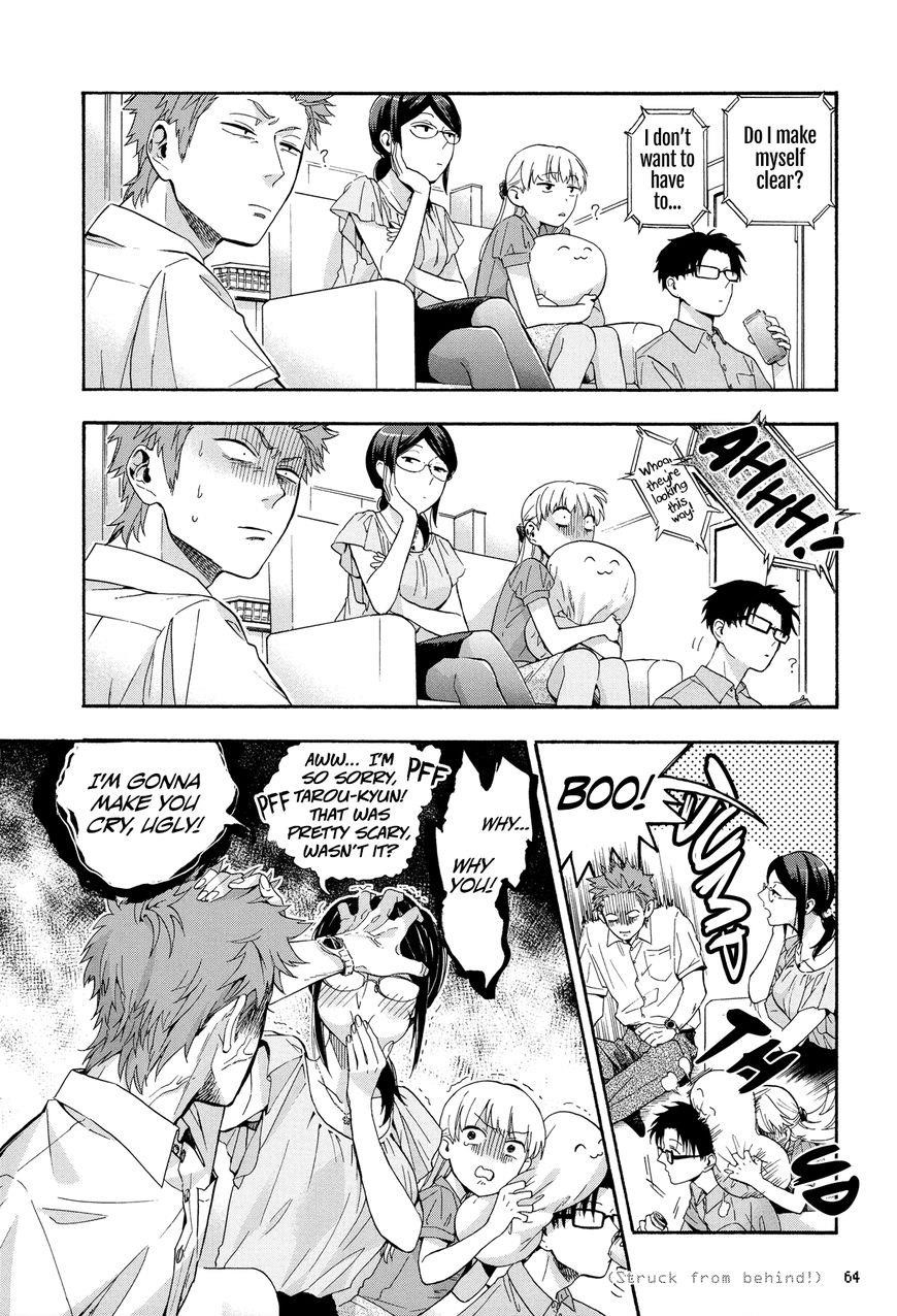 Wotaku Ni Koi Wa Muzukashii Chapter 19 - Page 2