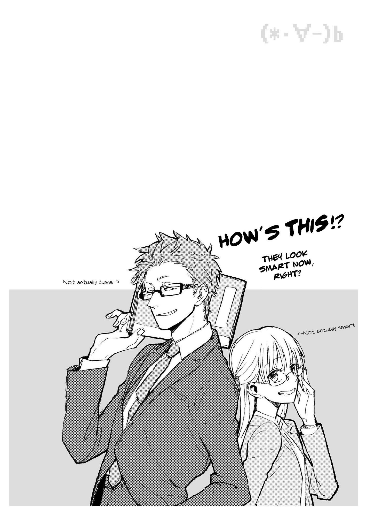 Wotaku Ni Koi Wa Muzukashii Chapter 2.5 - Page 1