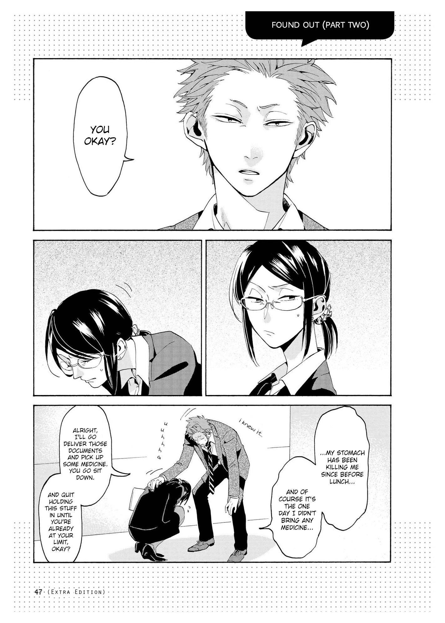 Wotaku Ni Koi Wa Muzukashii Chapter 2.5 - Page 10