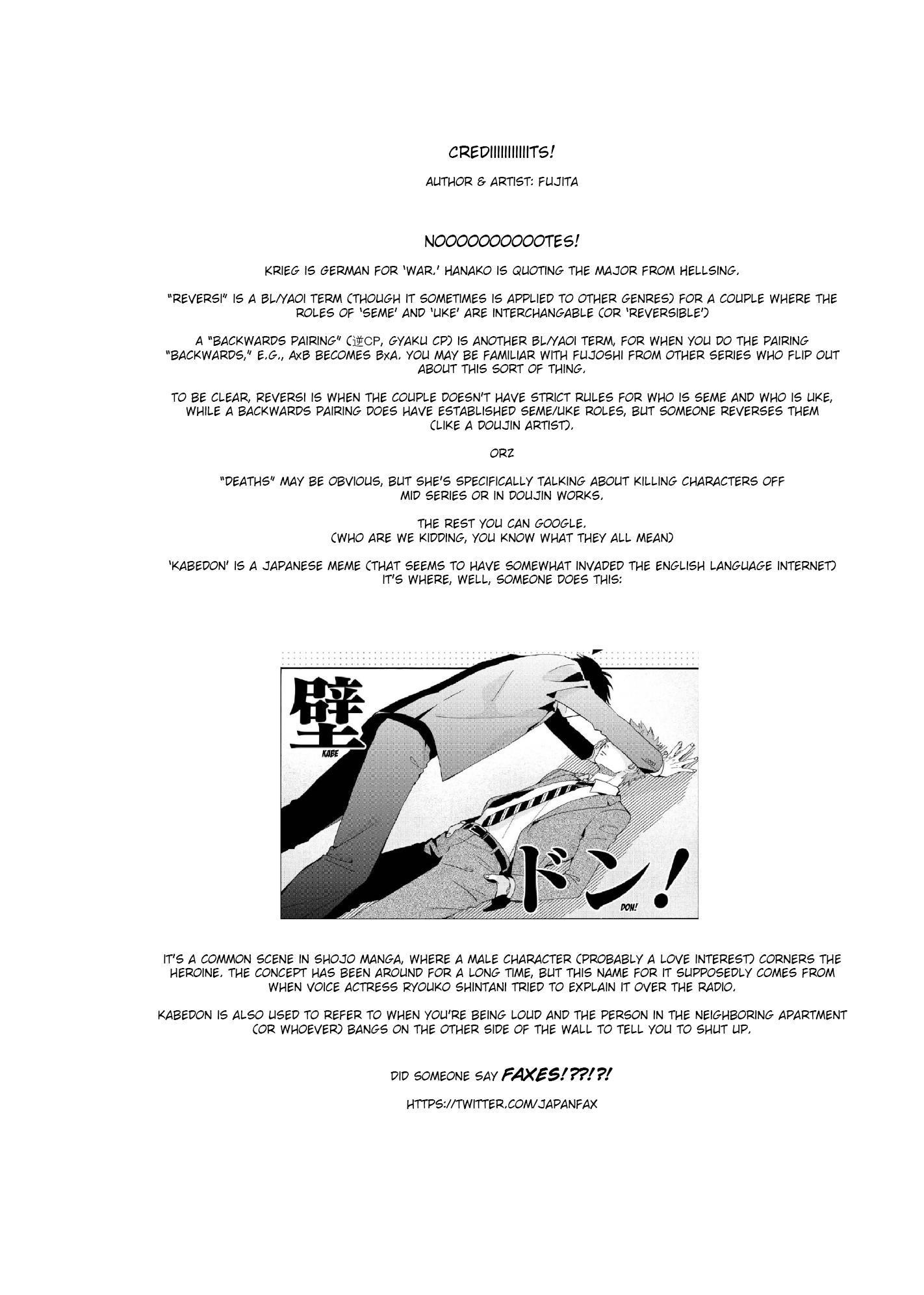 Wotaku Ni Koi Wa Muzukashii Chapter 2.5 - Page 11