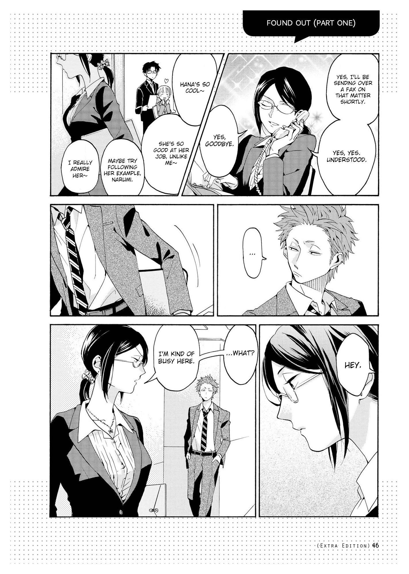 Wotaku Ni Koi Wa Muzukashii Chapter 2.5 - Page 9