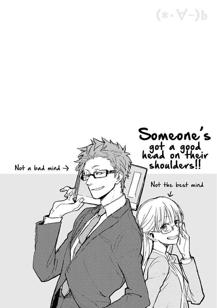 Wotaku Ni Koi Wa Muzukashii Chapter 2 - Page 21