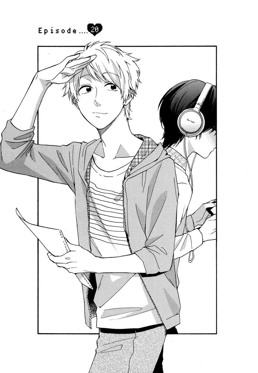 Wotaku Ni Koi Wa Muzukashii Chapter 20 - Page 1