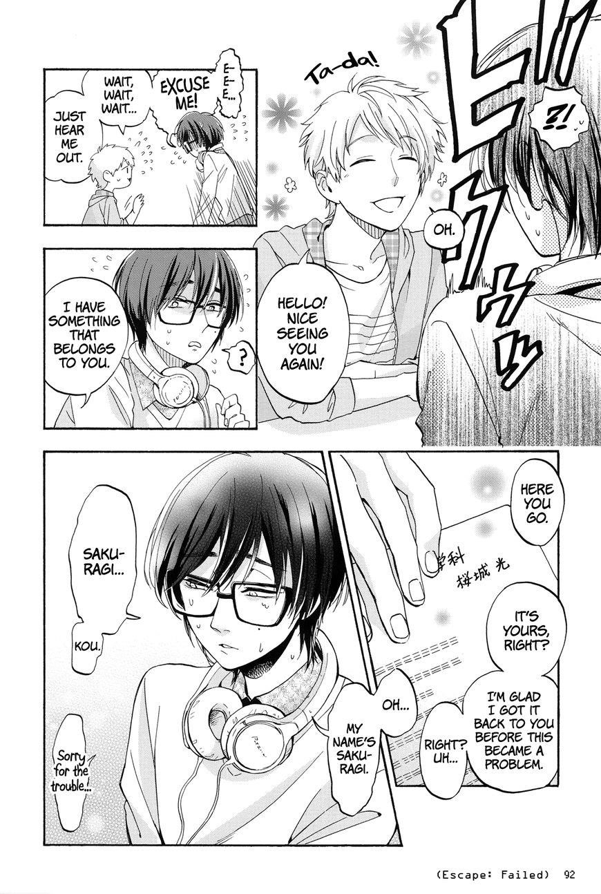 Wotaku Ni Koi Wa Muzukashii Chapter 20 - Page 8